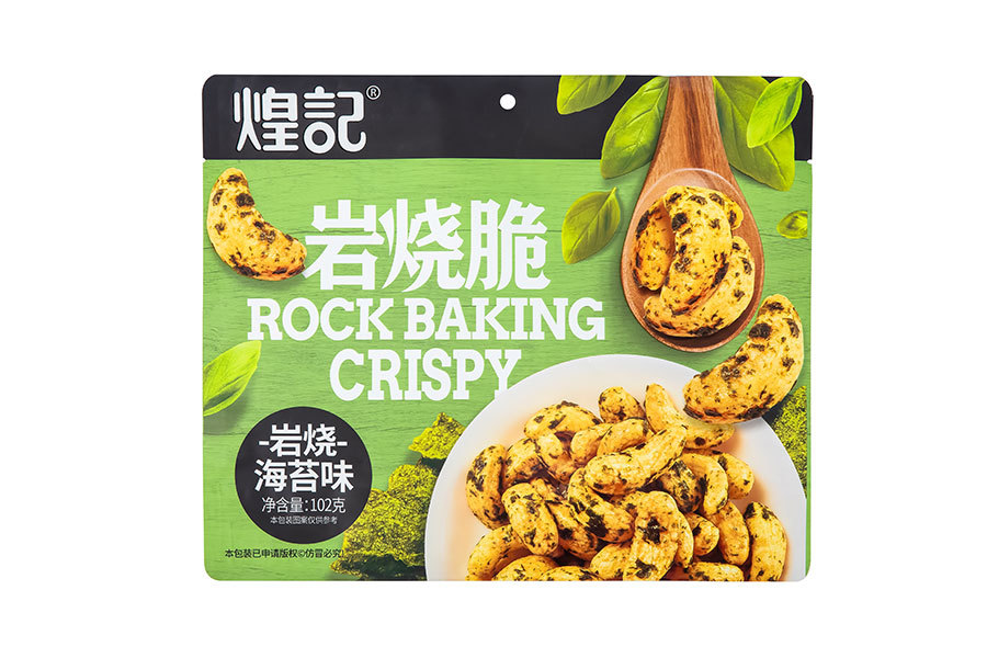 Stand up ziplock bags